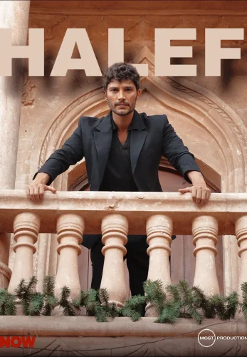 Преемник: зов предков 1-20, 21, 22 серия турецкий сериал на русском языке смотреть онлайн бесплатно все серии