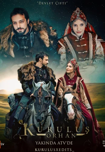 Основание: Орхан 1-14, 15, 16 серия турецкий сериал на русском языке смотреть онлайн все серии